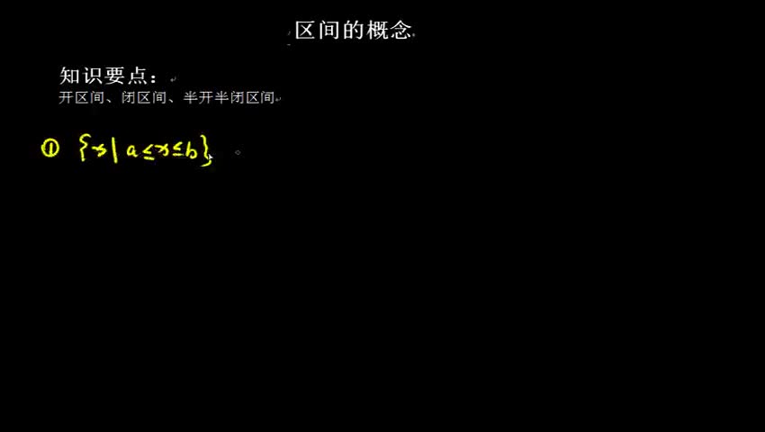 2.1.2 ĸ