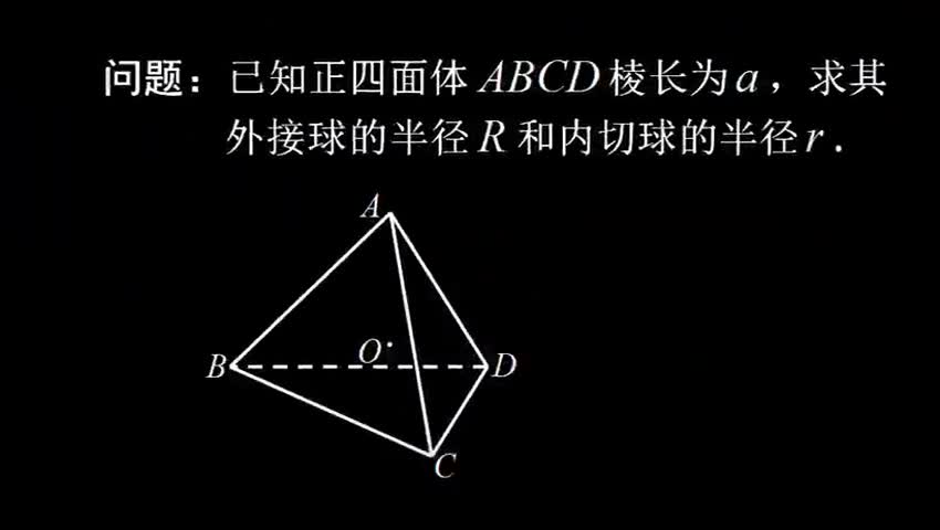 第二届全国微课程大赛全国一等奖作品