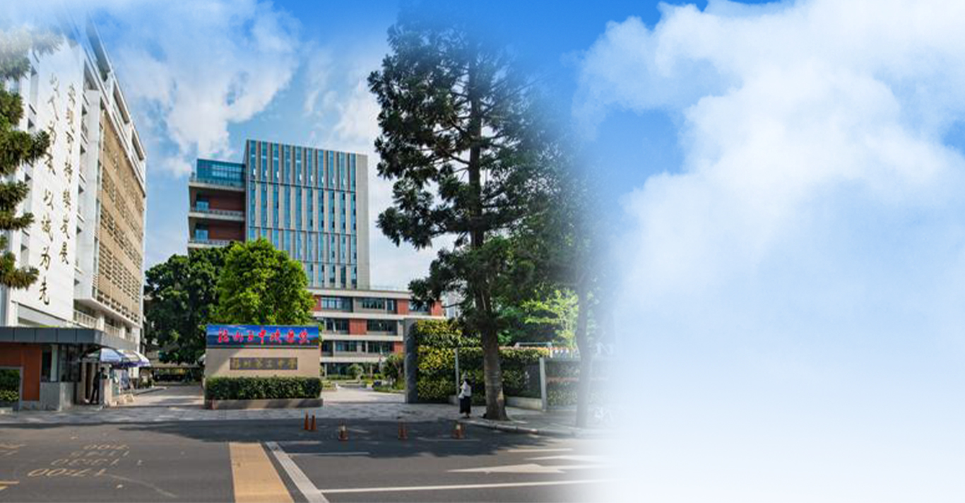 账号登录