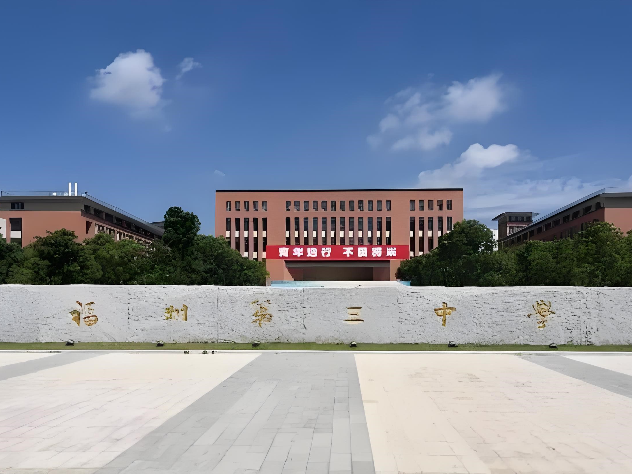 扫码登录